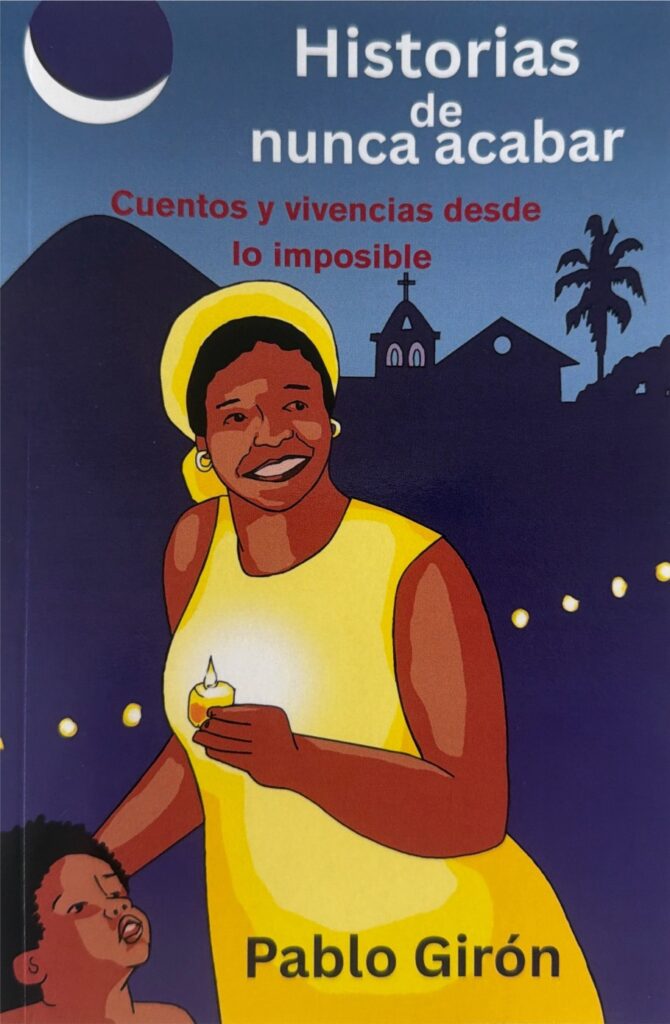 Historias de Nunca Acabar
